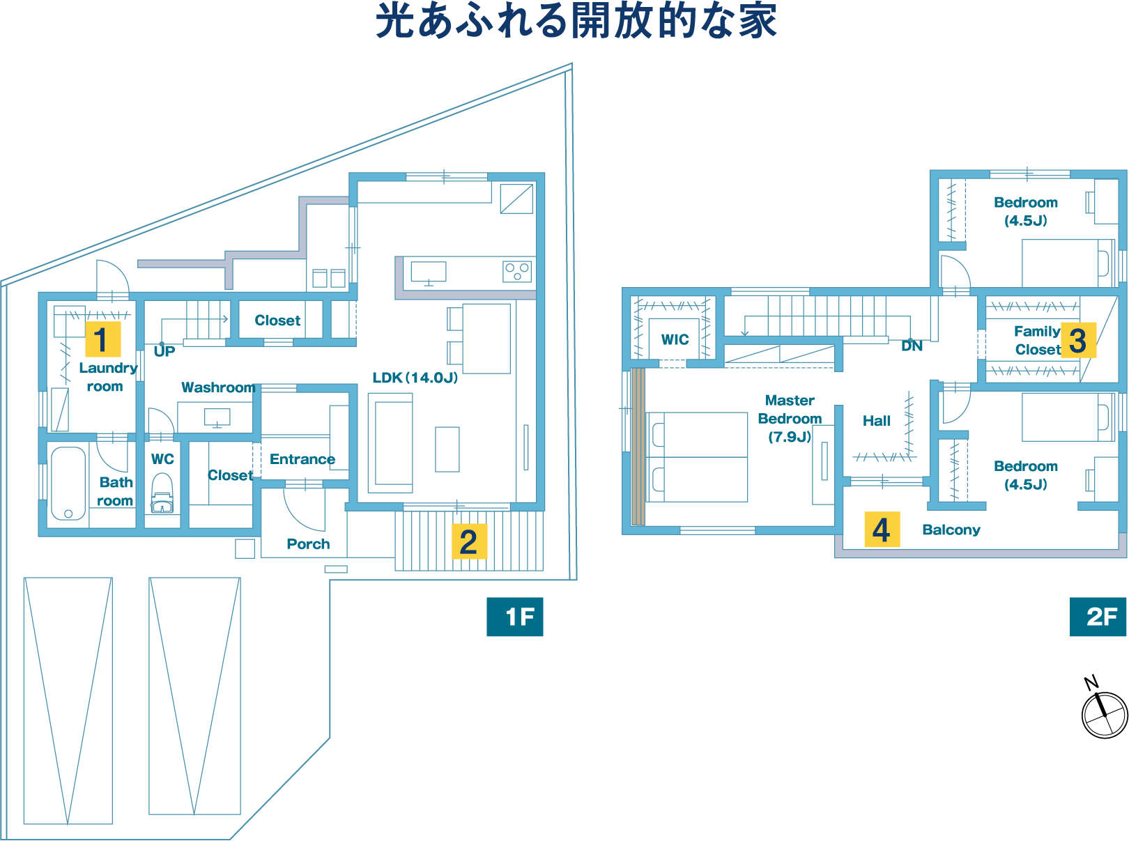 光あふれる開放的な家