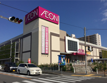 イオン貝塚店