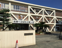 市立南小学校